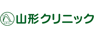 山形クリニック